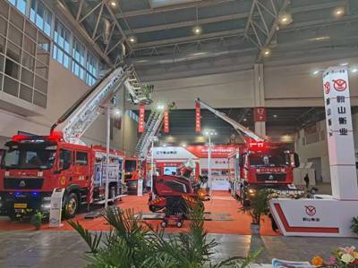 2023北京第二十屆中國國際消防設備技術交流展覽會